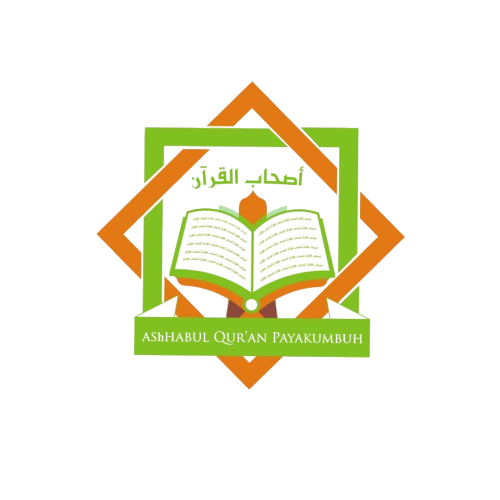 Logo Sekolah Qur'an AQUR
